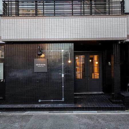Cote Sakuragawa "Room 201,301,401" - Vacation Stay 03144V Осака Екстериор снимка
