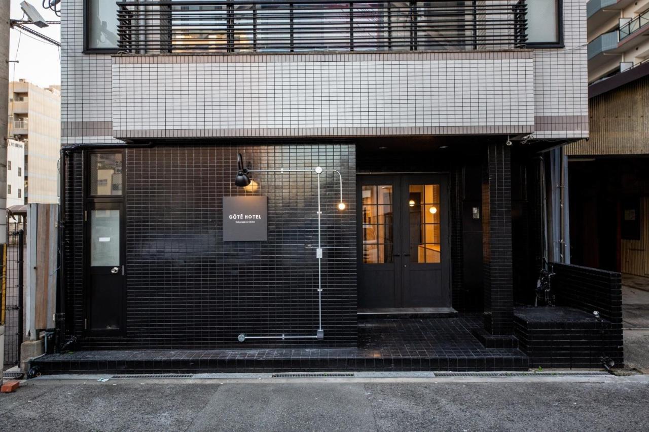 Cote Sakuragawa "Room 201,301,401" - Vacation Stay 03144V Осака Екстериор снимка