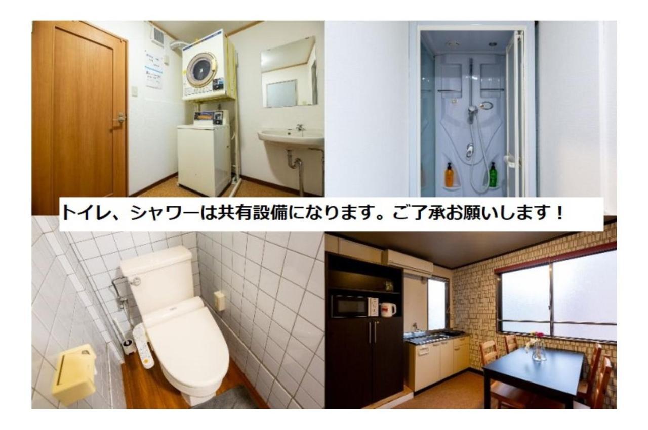 Cote Sakuragawa "Room 201,301,401" - Vacation Stay 03144V Осака Екстериор снимка